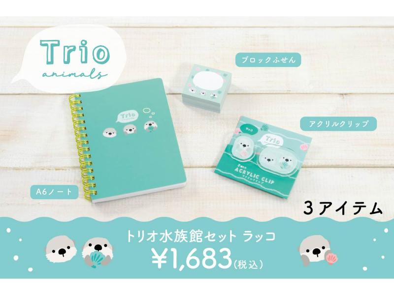 【maru様】DWE Let's Play文具セット他おまとめ品 maru様】DWE Let´s Play文具セット他おまとめ品-オンライン
