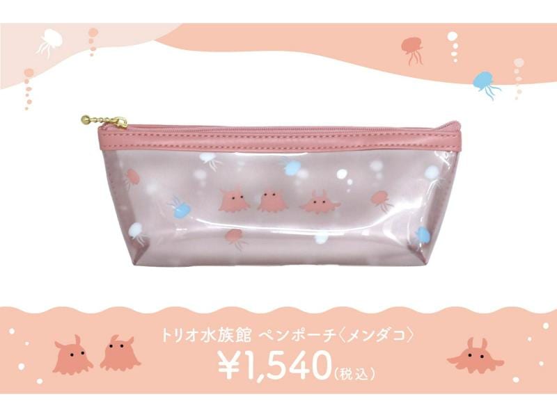 すべての商品 | 文具女子博オンラインショップ