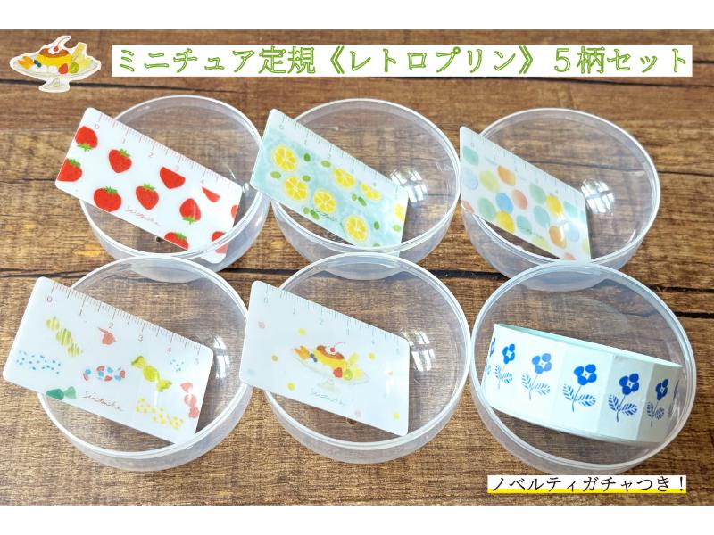 nonnlala 文具女子博限定缶缶 nonnlala 文具女子博限定缶缶