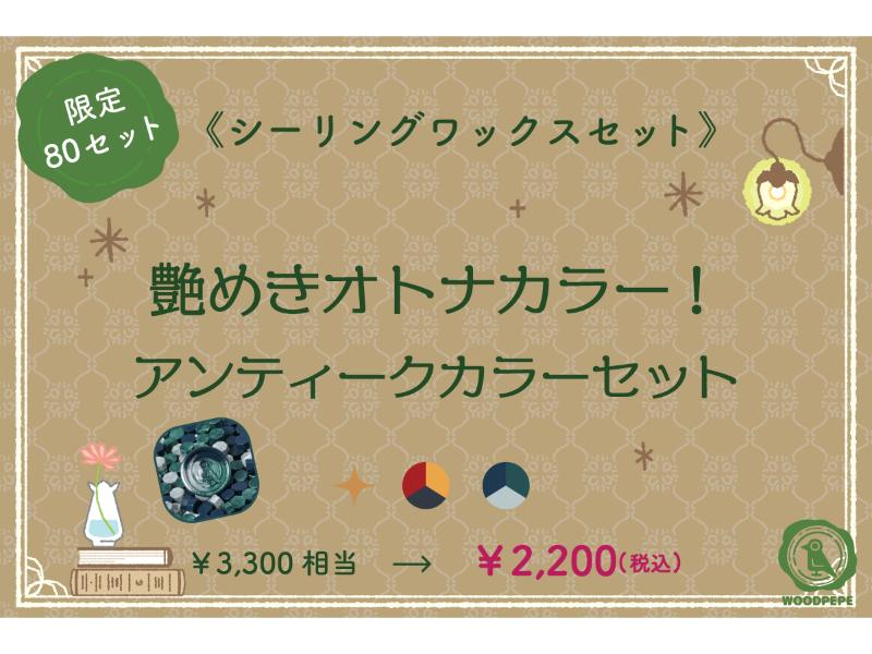 ☆ヨハク　限定缶　 モジトスウジ white 文具女子博2024 ヨハク (@______yohaku) / X