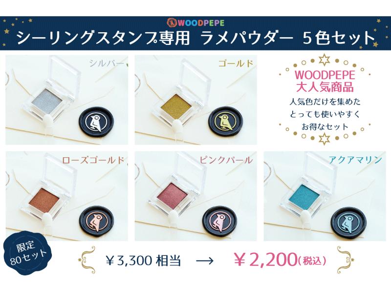 文具女子博　ヨハク　collection box 　モジトスウジwhite 激安通販オンラインショップ】 文具女子博 モジトスウジwhite
