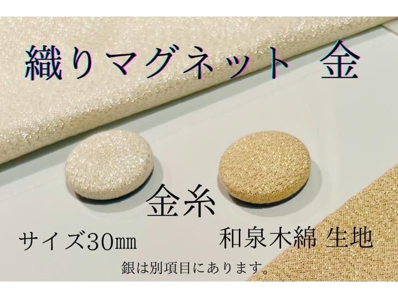 ヨハク☆新作！文具女子博限定バインダーセット ヨハク on X: 
