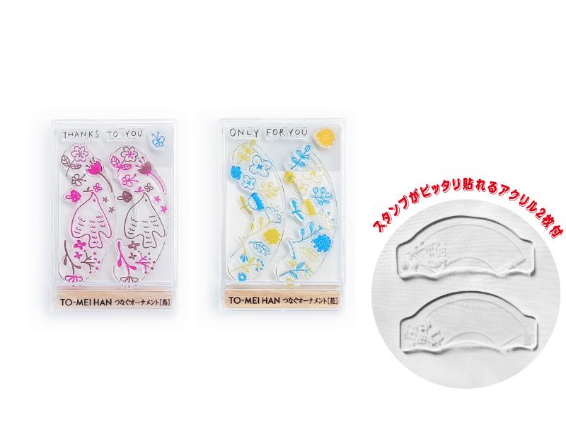 ☆ヨハク　限定缶　 モジトスウジ white 文具女子博2024 メーカー,や行,ヨハク | 文具女子博オンラインショップ