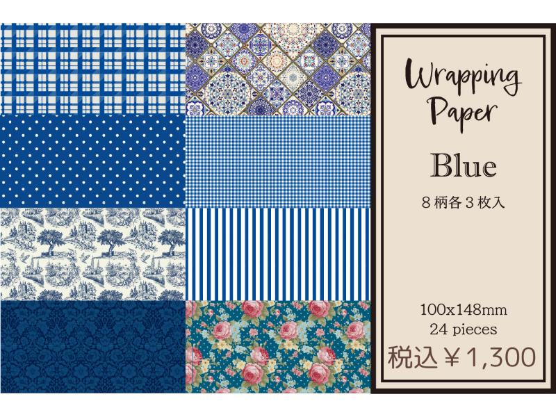 すべての商品 | 文具女子博オンラインショップ