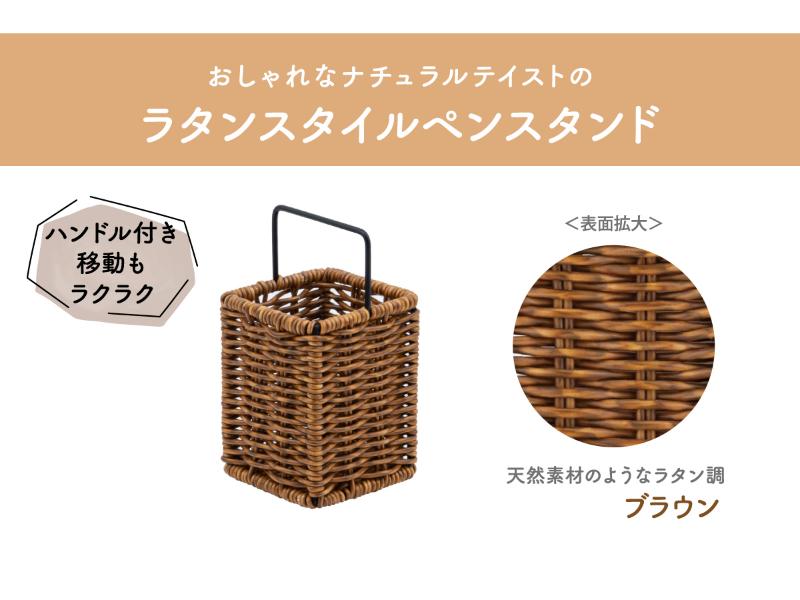 くららカントリー家具♡白ペン立て♡ティッシュBOX くららカントリー家具♡白ペン立て♡ティッシュBOX カテゴリー