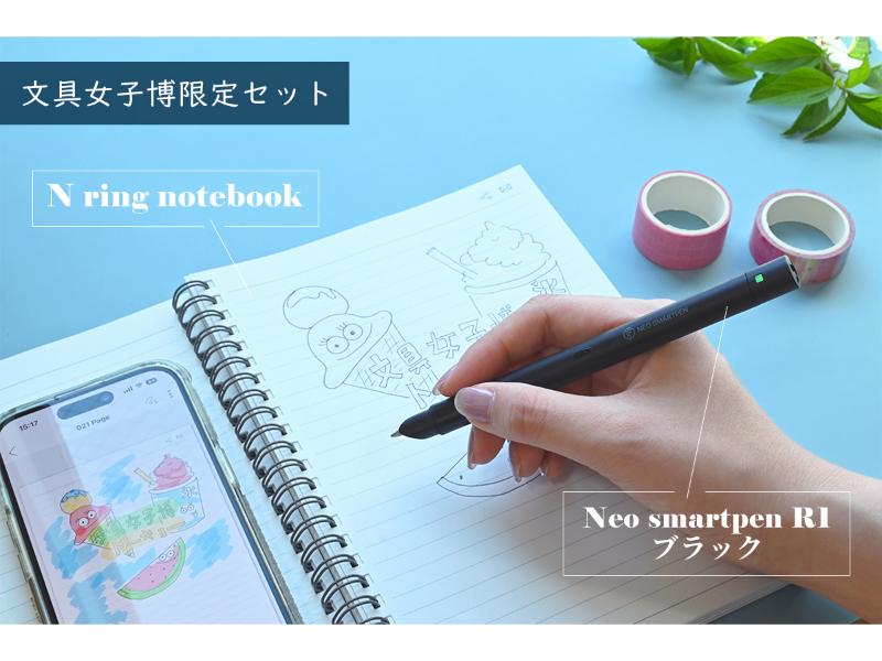 ★popjump❣️プロフ必読❣️です★ スイカポーチ（小） メーカー,な行 | 文具女子博オンラインショップ