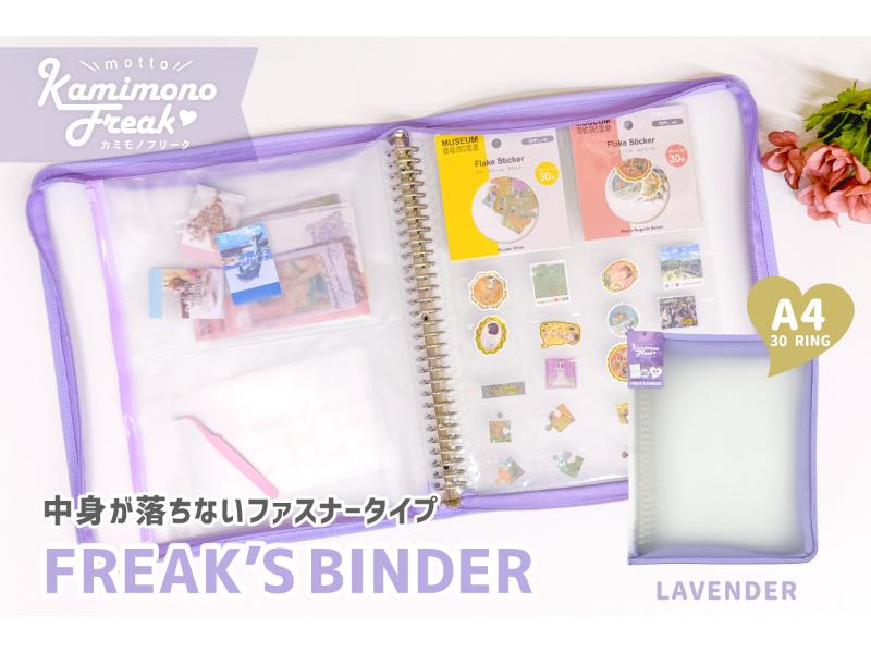 サララ様おまとめ専用品 サラサクリップ0．5 デコシャイン 5色セットN(0.5mm): 本体【公式