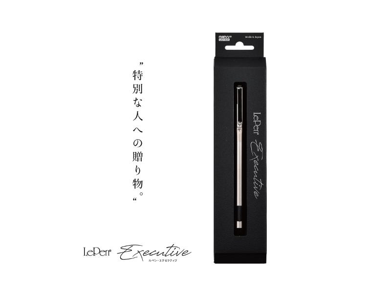 カテゴリー,筆記具,その他筆記具 | 文具女子博オンラインショップ