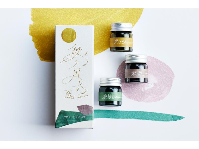 カテゴリー,筆記具 | 文具女子博オンラインショップ