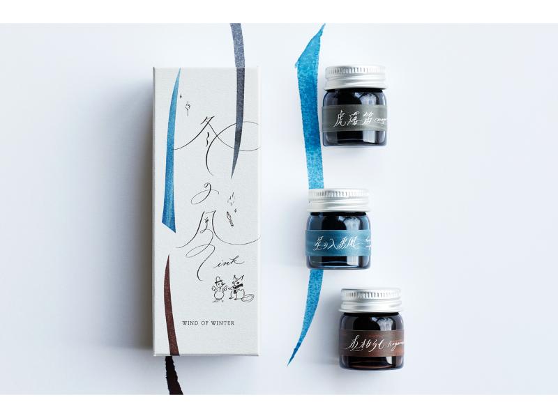 文具女子博限定 Kakuno 万年筆セット ミルクティー・ストレートティー 希少☆新品未開封☆文具女子博限定 パイロット 万年筆 カクノ