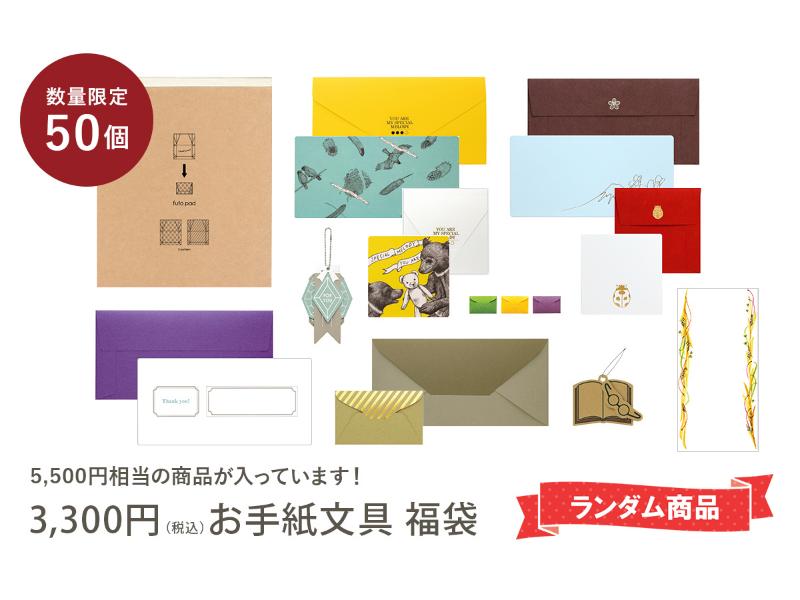 【即購入不可】ラボ　LABO 英語　教材　まとめ売り　40冊程度 即購入不可】ラボ LABO 英語 教材 まとめ売り 40冊程度 - メルカリ