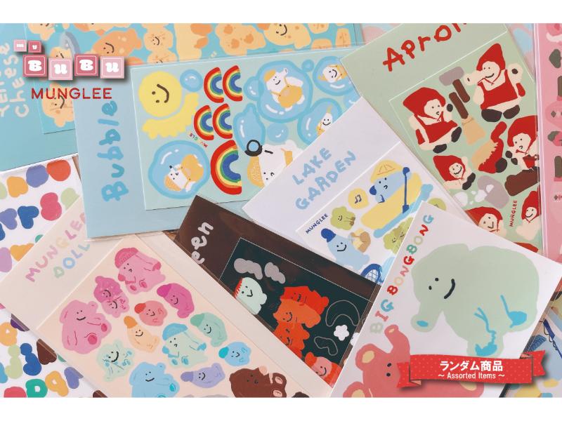 ぷちさん専用☆bubu帳☆自由帳☆ 94c82669762040936521e34702d0c9