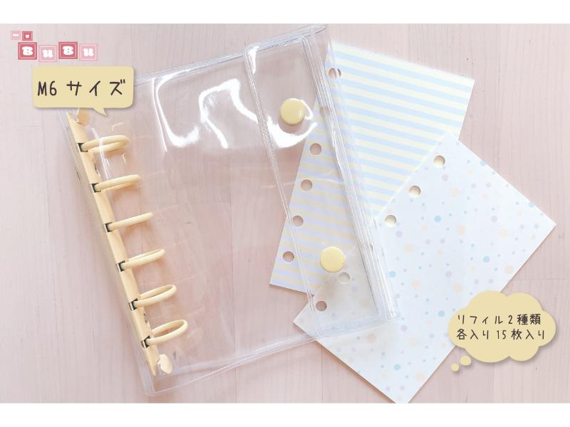 文具女子博ヨハク NEW YEAR BOX 2024 ツキ(white) 文具女子博ヨハク NEW YEAR BOX 2024 ツキ(white)