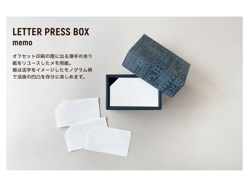 メーカー | 文具女子博オンラインショップ