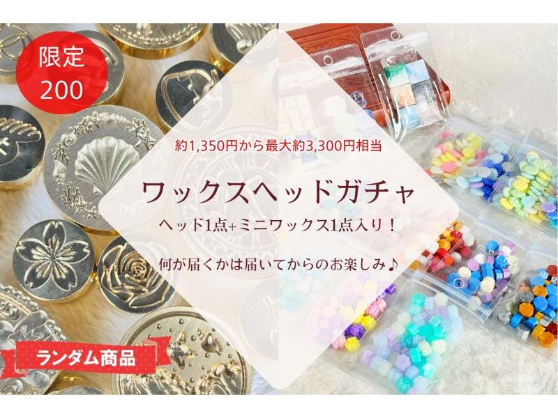 文具女子博　ヨハク　collection box 　モジトスウジwhite GeRcsoUaYAAWqr9.jpg