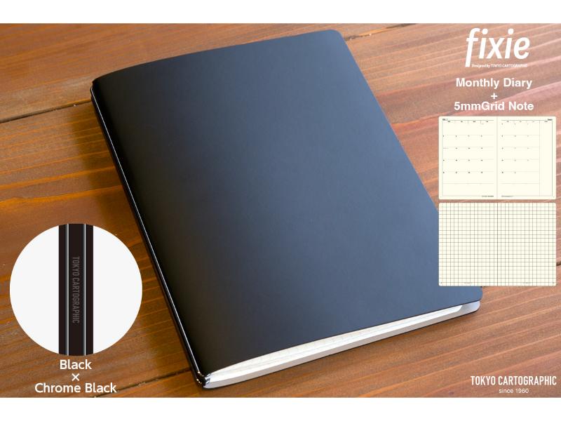 fixieダイアリーノートカバーA5ブラック＋26年度月間ダイアリー・方眼ノートセット