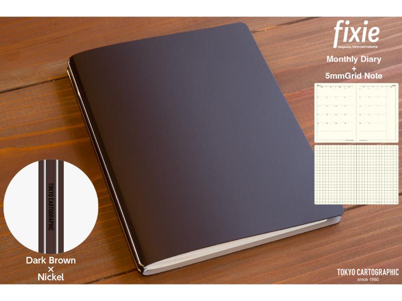 fixieダイアリーノートカバーA5ダークブラウン＋26年度月間ダイアリー・方眼ノートセット