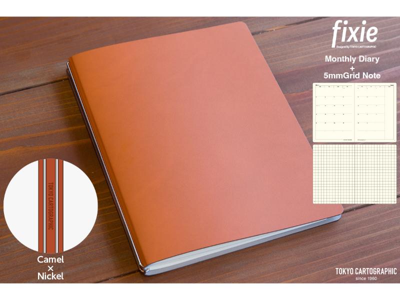 fixieダイアリーノートカバーA5キャメル＋26年度月間ダイアリー・方眼ノートセット