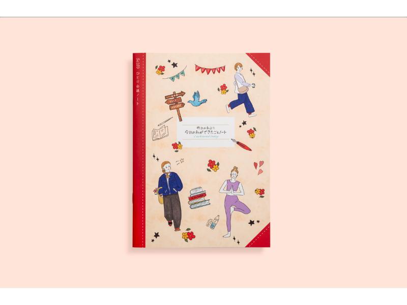 グラシン封筒♡キュートな女の子♡アンティークスタンプ♡エンボス加工 グラシン封筒♡キュートな女の子♡アンティークスタンプ