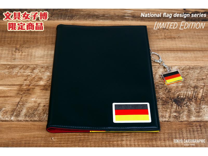 国旗デザインダイアリー・ノートカバードイツ＋国旗キーホルダーセット