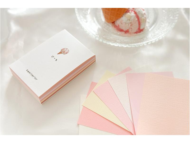 ☆ヨハク　限定缶　 モジトスウジ white 文具女子博2024 ☆ヨハク 限定缶 モジトスウジ white 文具女子博2024