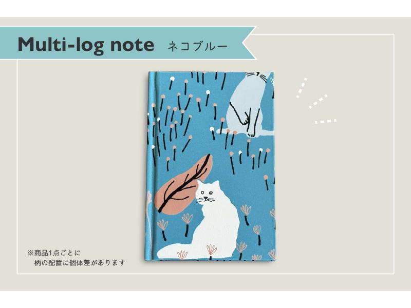 Multi-log note　ネコブルー