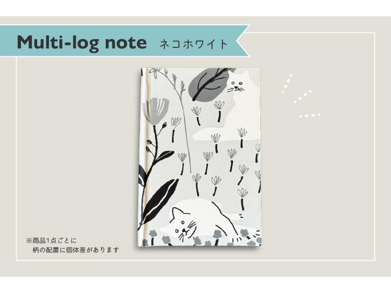 Multi-log note　ネコホワイト