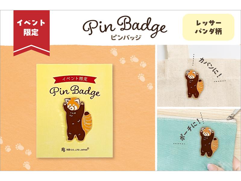 ピンバッジ　ズームインアニマル　レッサーパンダ