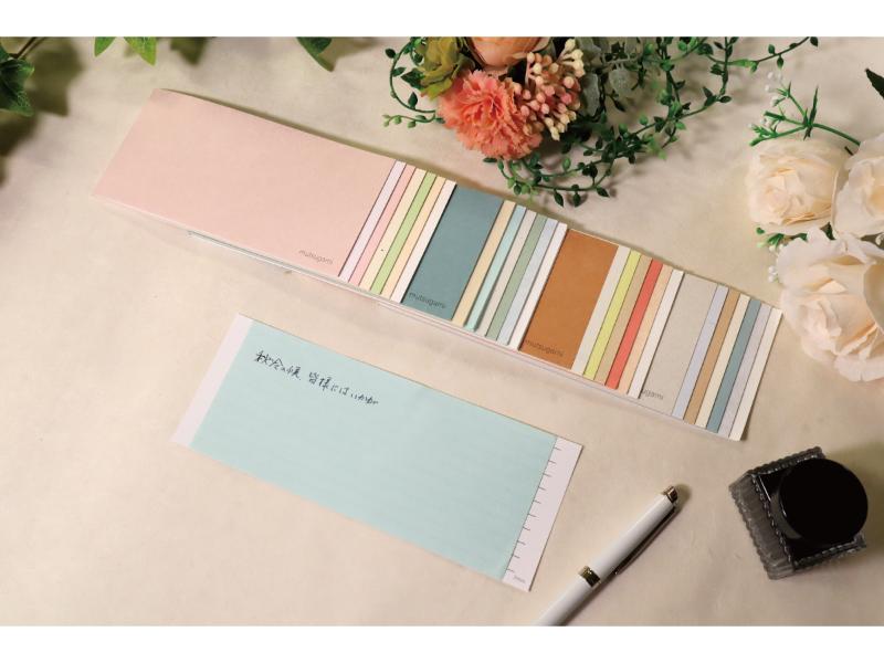 ｍｕｔｓｕｇａｍｉ　一筆箋４冊　四季セット　