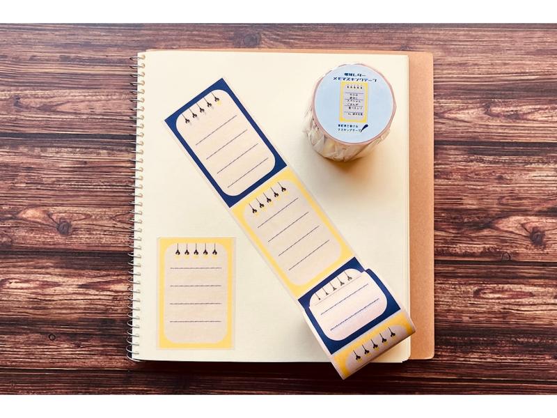 【秘密結社メモマ】電球レターメモマスキングテープ