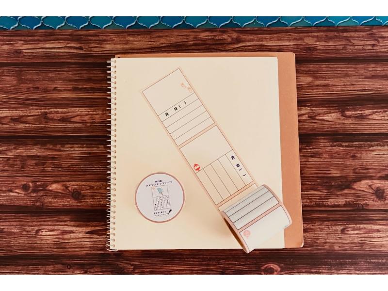 【秘密結社メモマ】絵日記メモマスキングテープ