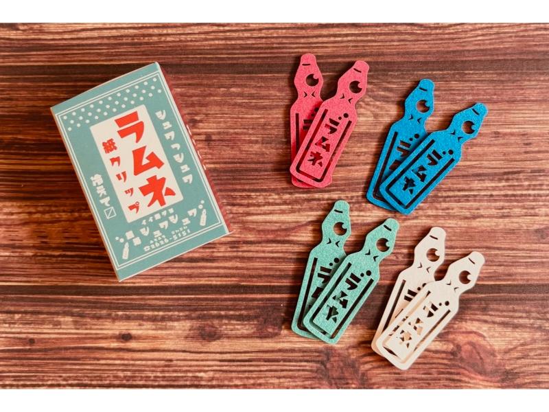 【銭湯シュワシュワ】ラムネ紙クリップ