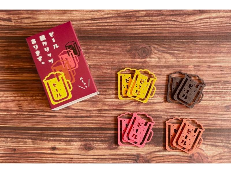 【銭湯シュワシュワ】ビール紙クリップ