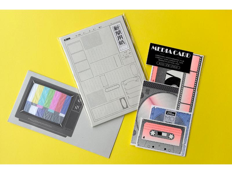 レトロメディアセット