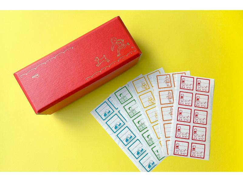 ますこえりふでばこ(男の子)＋大型角丸ラベルセット