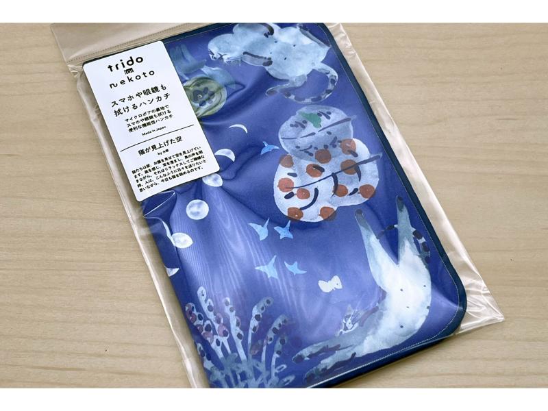 trido メガネやスマホも拭けるハンカチ『猫が見上げた空』