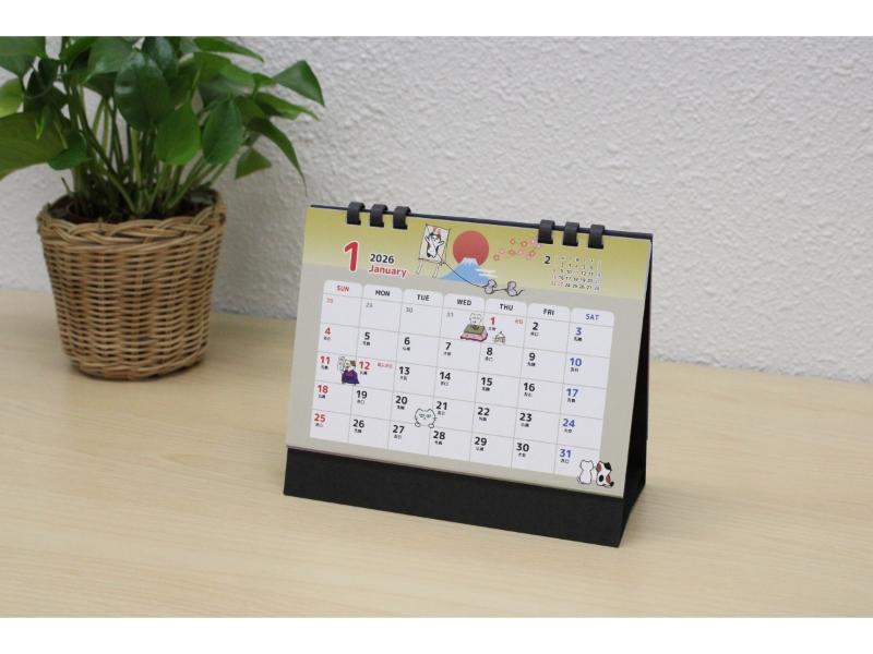 卓上 目つき悪い猫カレンダー