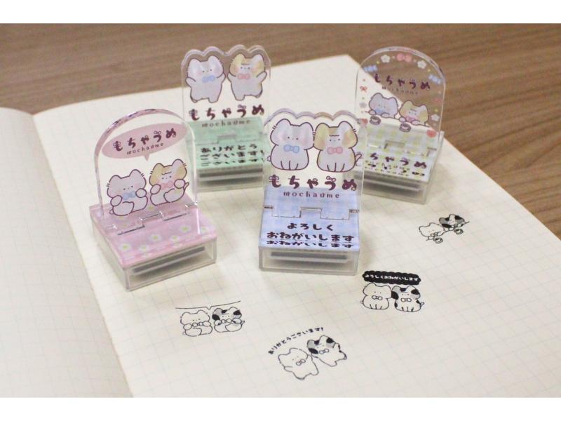 ぬここ アクスタスタンプ ふきだし