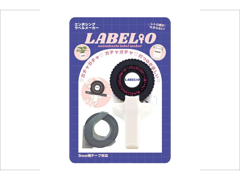 ラベリオ　エンボッシングラベルメーカー　LB-101W　ﾎﾜｲﾄ