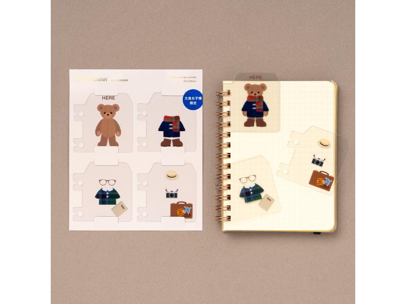 メーカー,た行,デルフォニックス | 文具女子博オンラインショップ