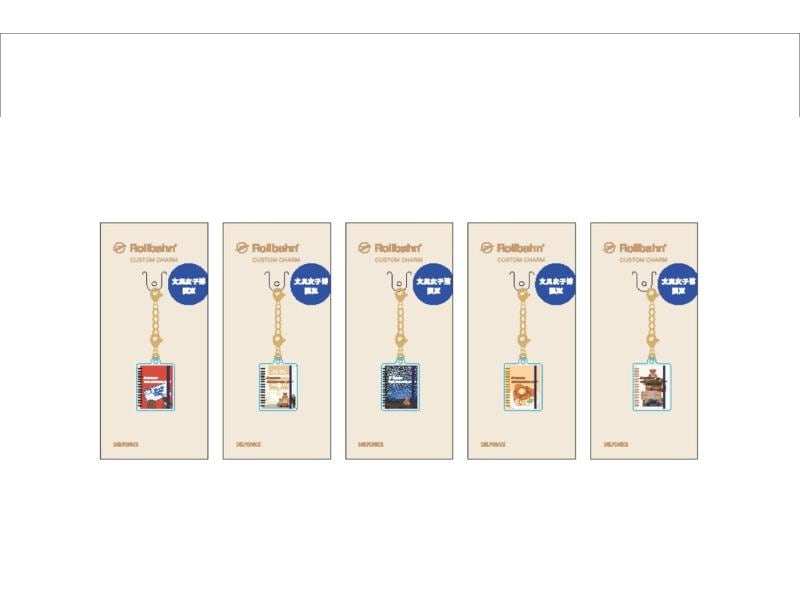 メーカー,た行,デルフォニックス | 文具女子博オンラインショップ