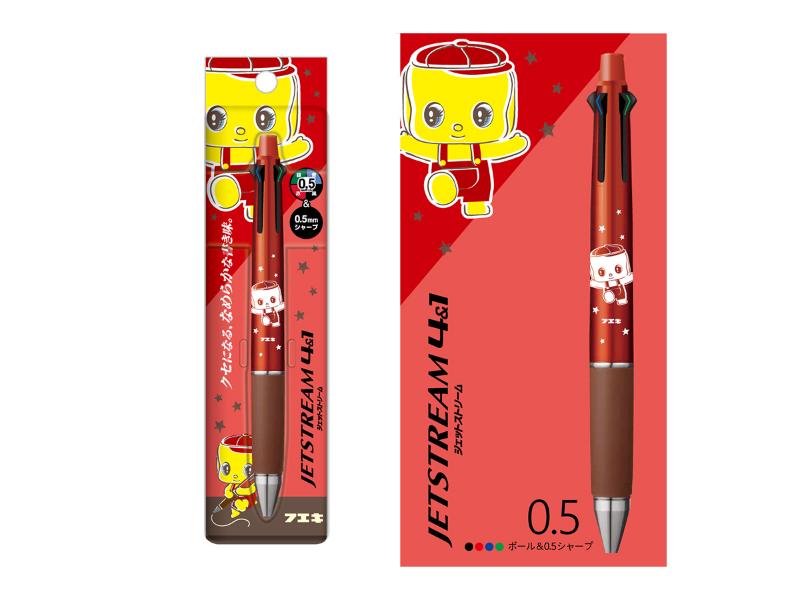 サンアロー フエキのり フエキくん 特大 BIG ぬいぐるみ 特賞 女子文具