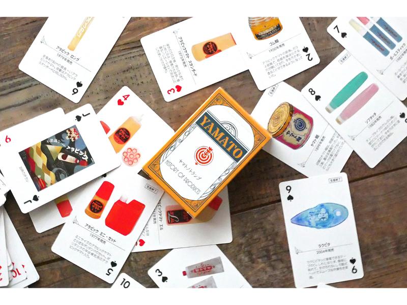 ヤマトノトランプ