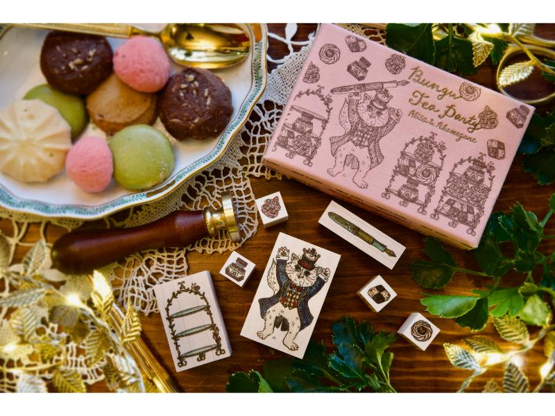 文具ティーパーティー