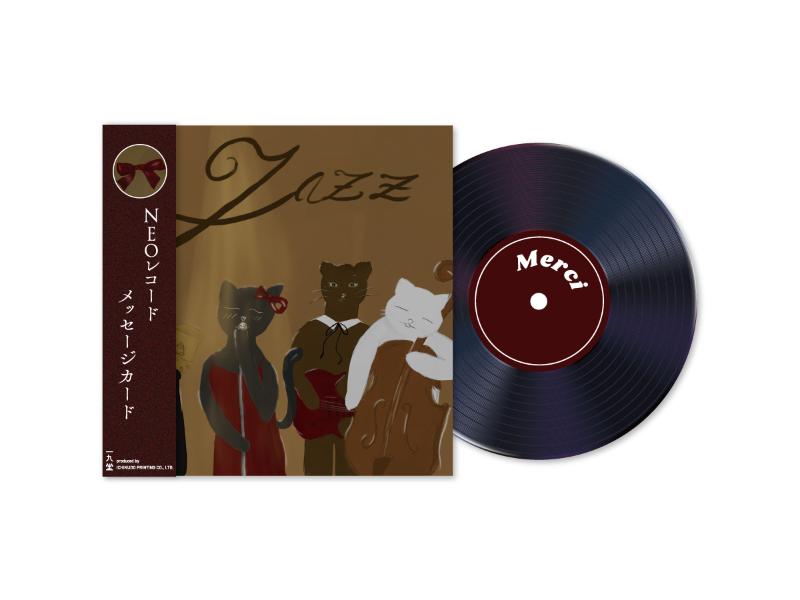 メーカー,あ行,一九堂 | 文具女子博オンラインショップ