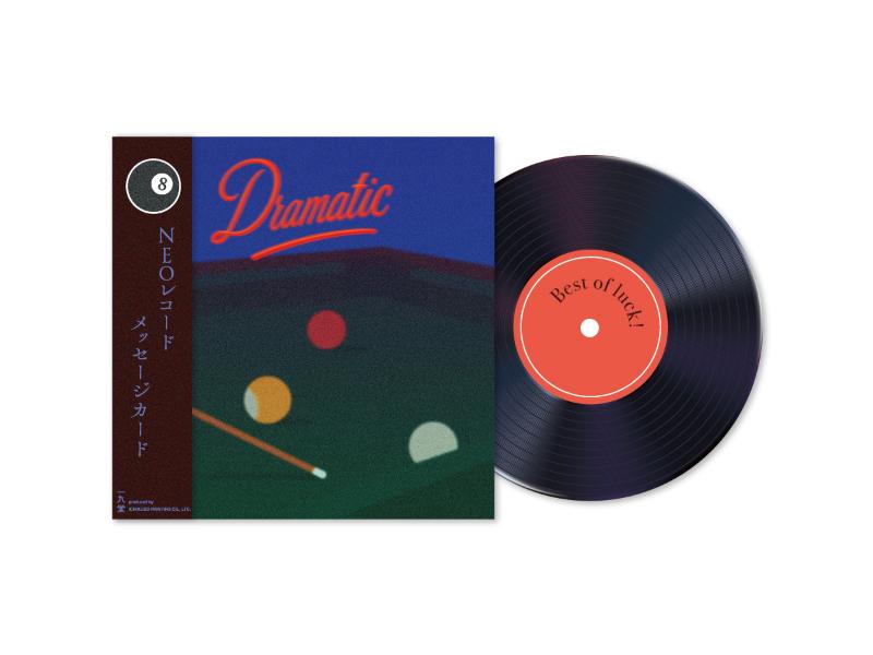 ＮＥＯレコード　メッセージカード　Best of luck!