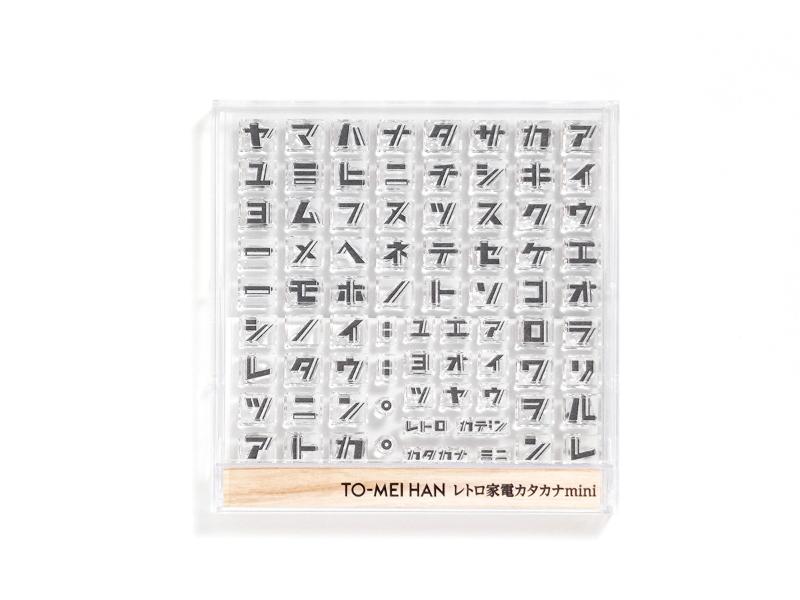 メーカー,た行,TO-MEI HAN | 文具女子博オンラインショップ