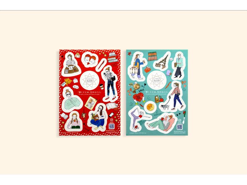Self0 シールセット