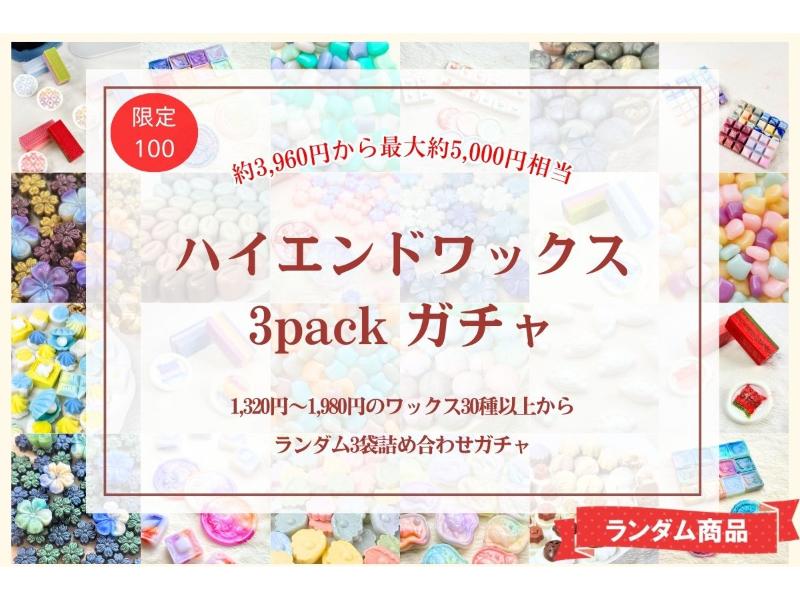 メーカー,あ行,エクシム | 文具女子博オンラインショップ