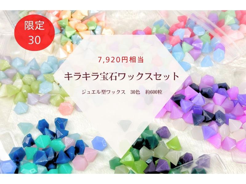 メーカー,あ行,エクシム | 文具女子博オンラインショップ